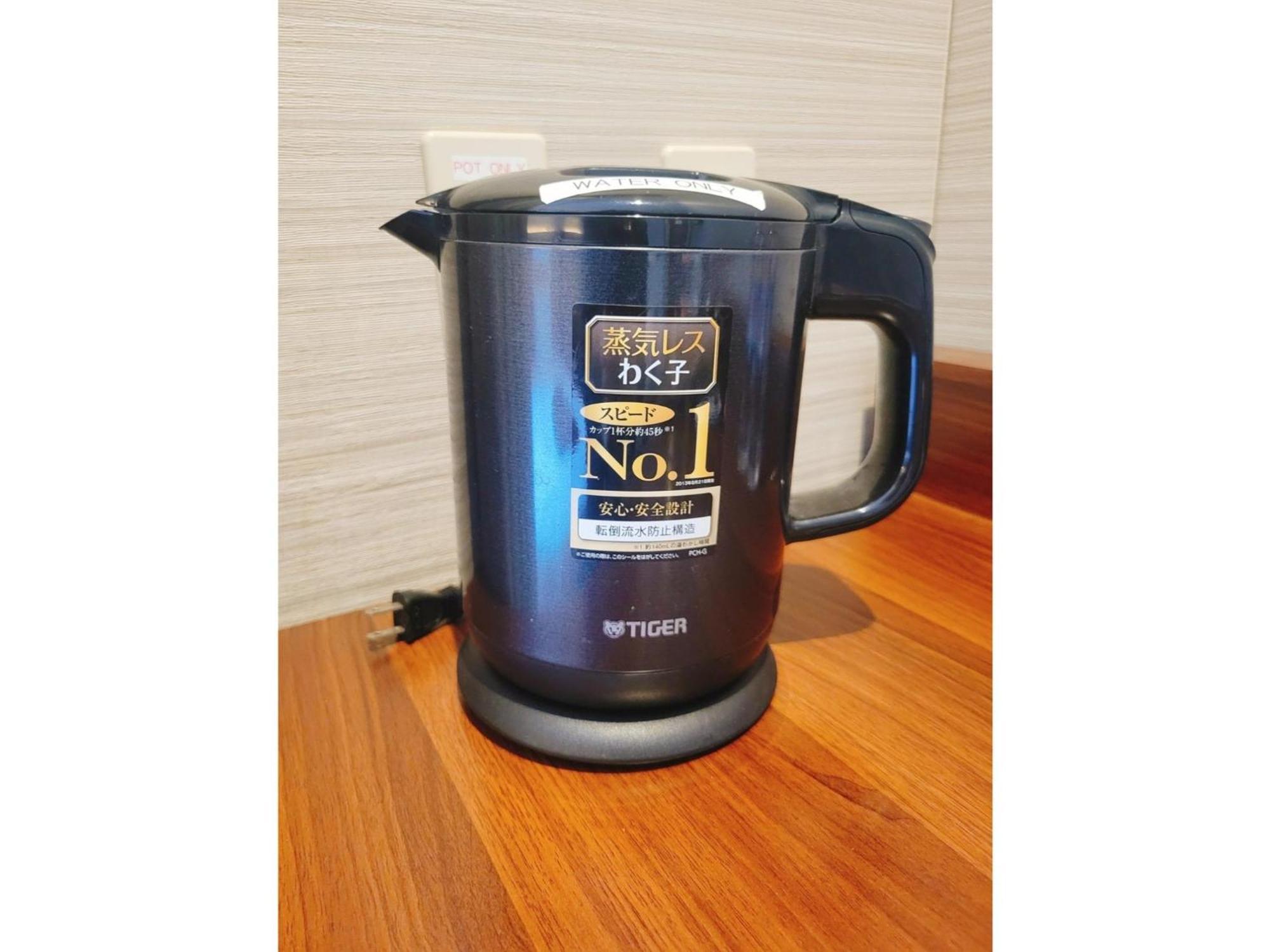 Noku - Vacation 11085v Hotel Ōsaka